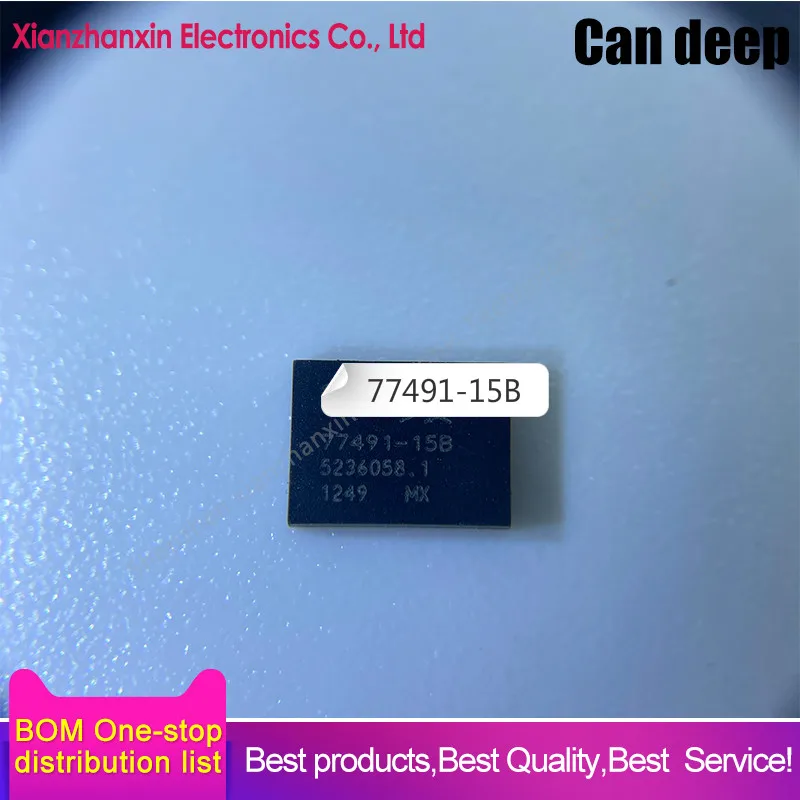 1pcs/veliko SKY77491-15B 77491-15B QFN Apple 5 ojačevalnik čip