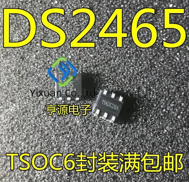 2pcs izvirno novo DS2465 DS2465P+T TSOC6 Slike 0 