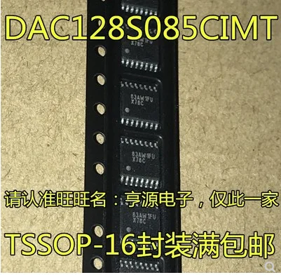 Brezplačna Dostava 30pcs DAC128S085 DAC128S085CIMTX X78C Slike 0 