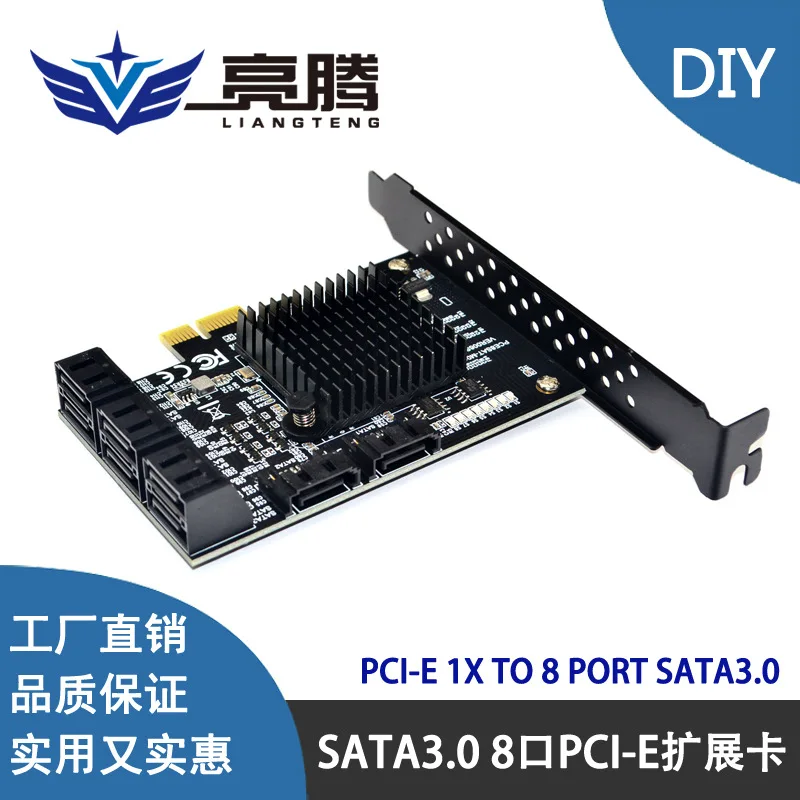 PCI-E, da sata3.0 širitev kartice 8-port 6 G vmesniško kartico razširitev IPFS trdi disk 88SE9215 2pcs