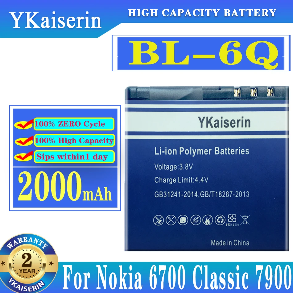 YKaiserin BL-6Q BL 6Q BL6Q 2000mAh Litijeva Baterija Za Nokia 6700 Classic 7900 6700C 8500 6100S Li-ion Zamenjavo Celice Slike 0 